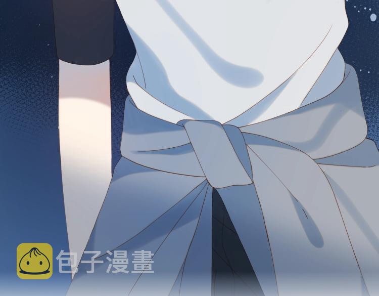 第36话 现在你想远离我？98
