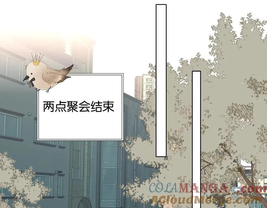第87话 BT7844470321