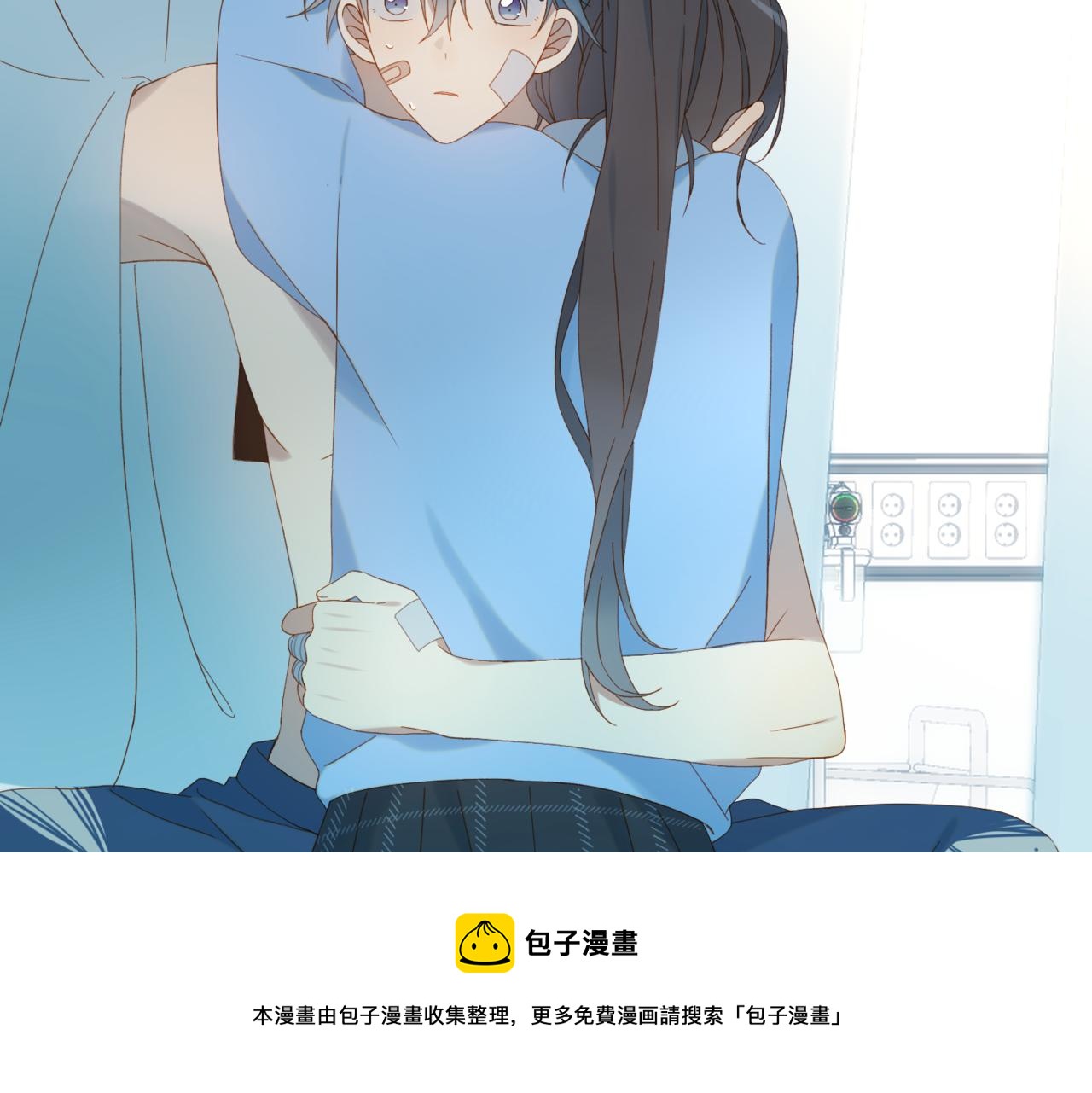 第48话 我怕你疼40