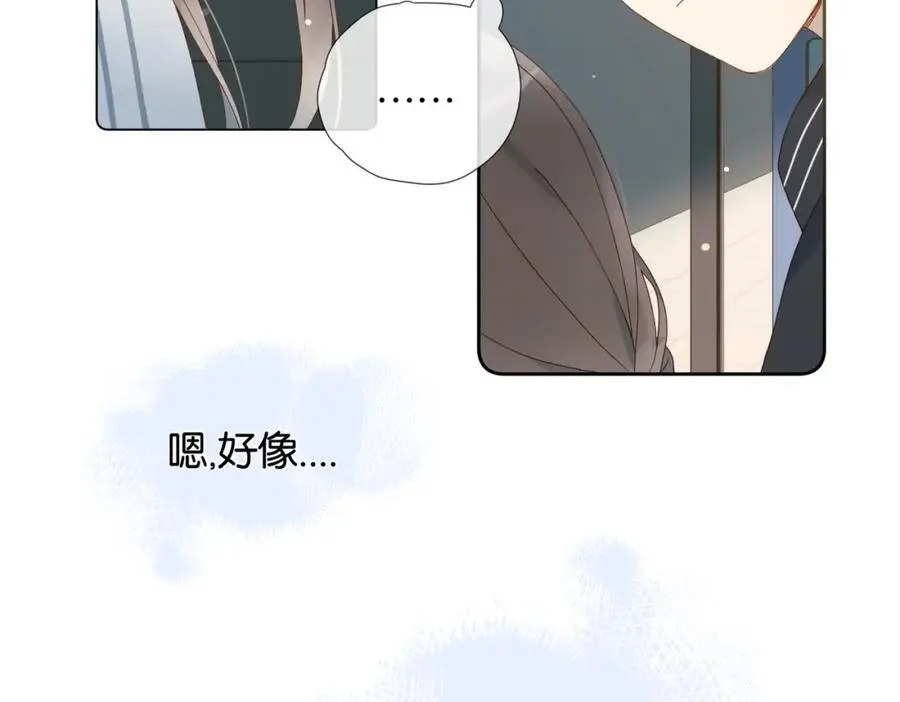 第72话 不必遗憾17