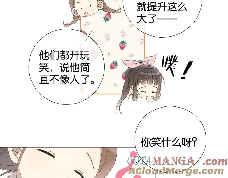 第93话 背单词9