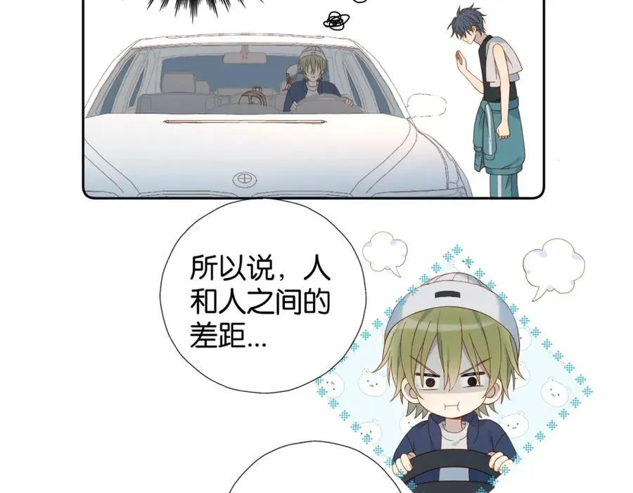 第79话 答案40