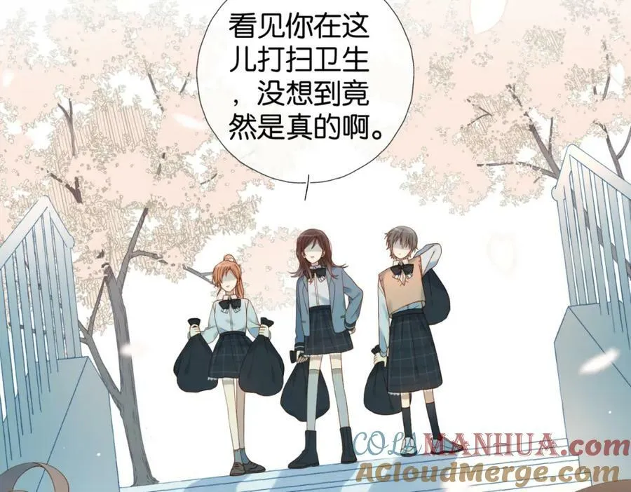 第61话 威胁42