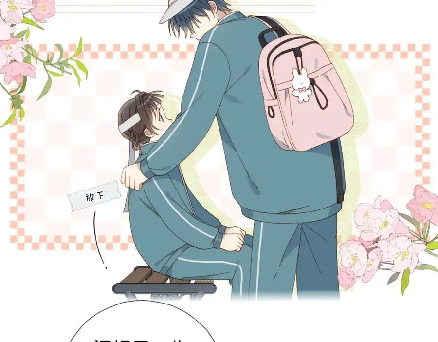 第74话 你疯了37