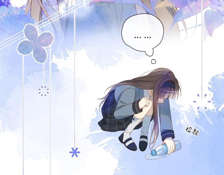 第37话 形同陌路38