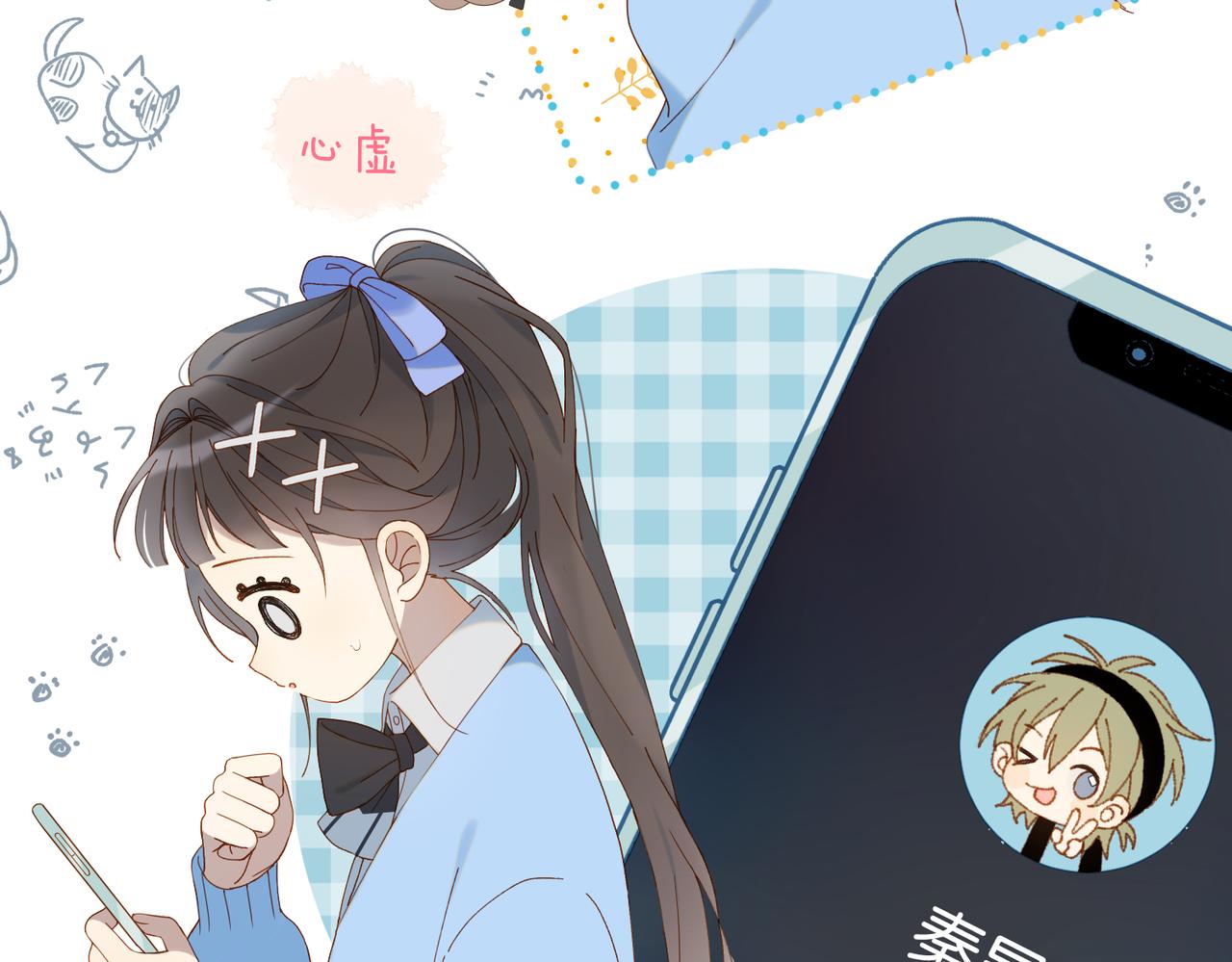第49话 跟我回家15