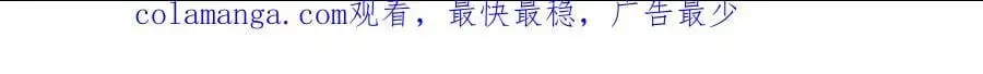 请假通知2