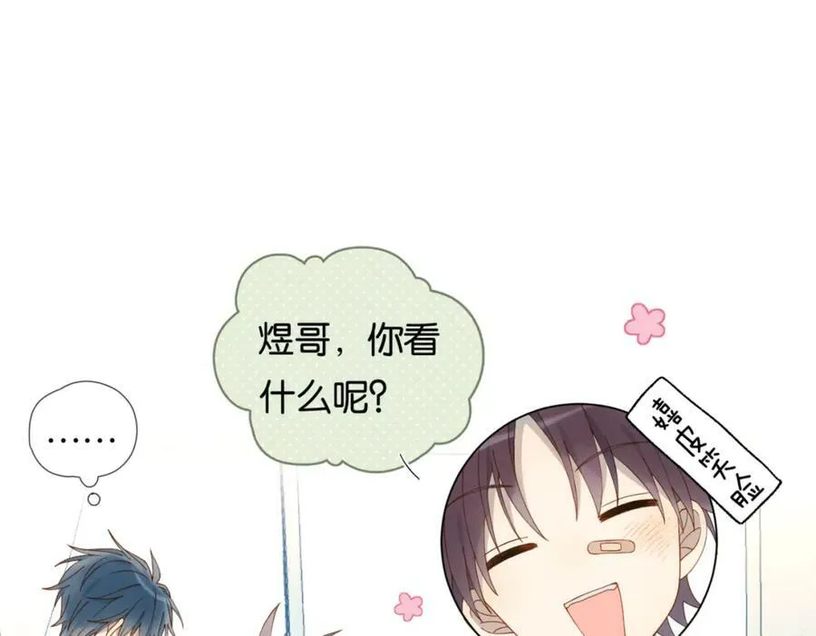 第61话 威胁4