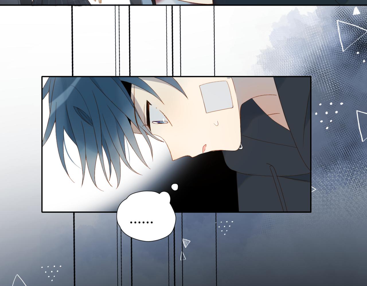 第46话 谁欺负你了71
