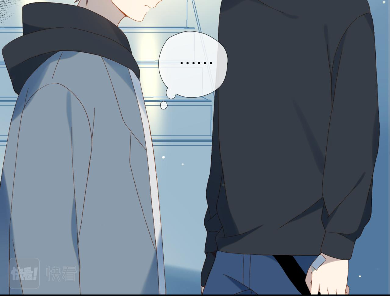 第46话 谁欺负你了43