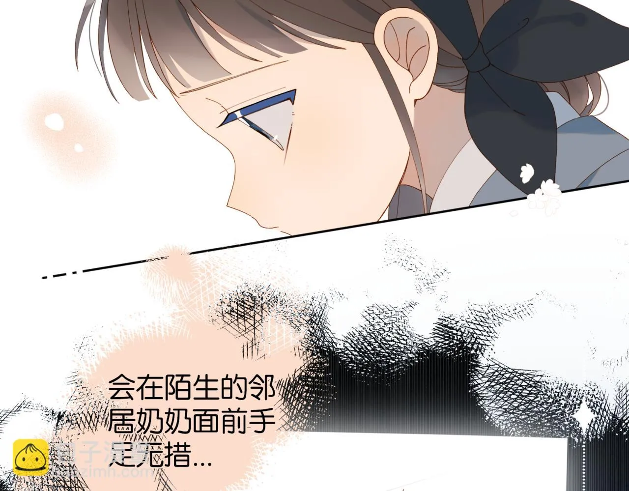 第62话 怪物34