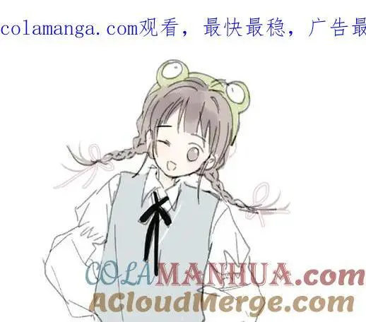 第73话 “御用拎包”0