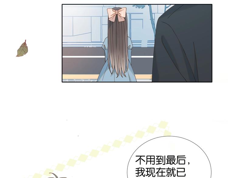 第12话 逃跑？已经晚了14
