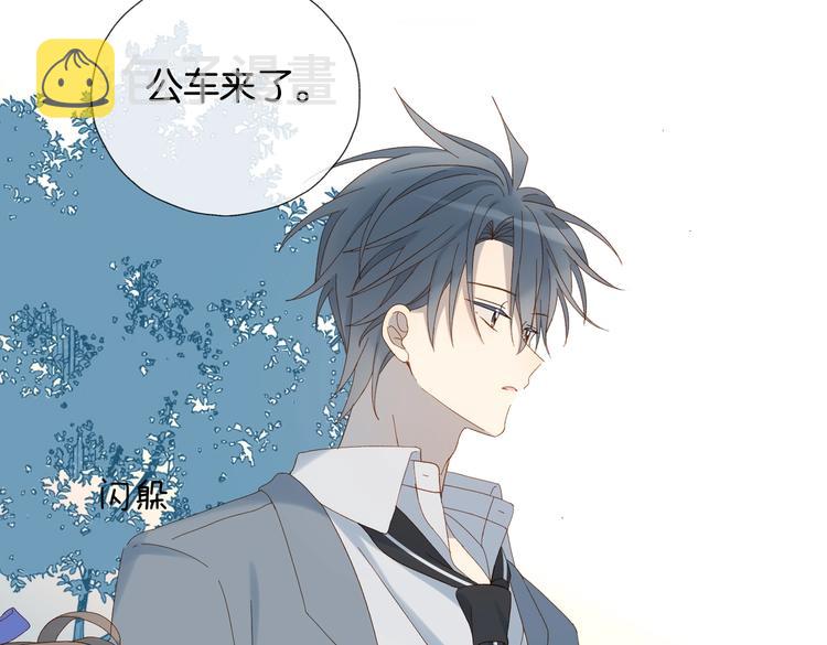 第31话 一起上学去70