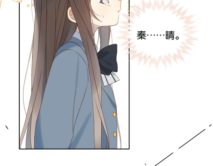 第37话 形同陌路18
