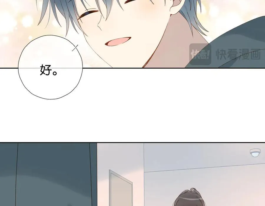 第90话 想要走的路46