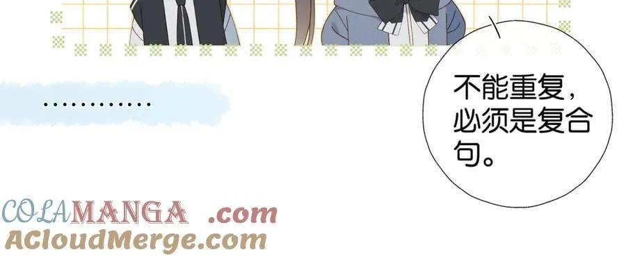 第93话 背单词48
