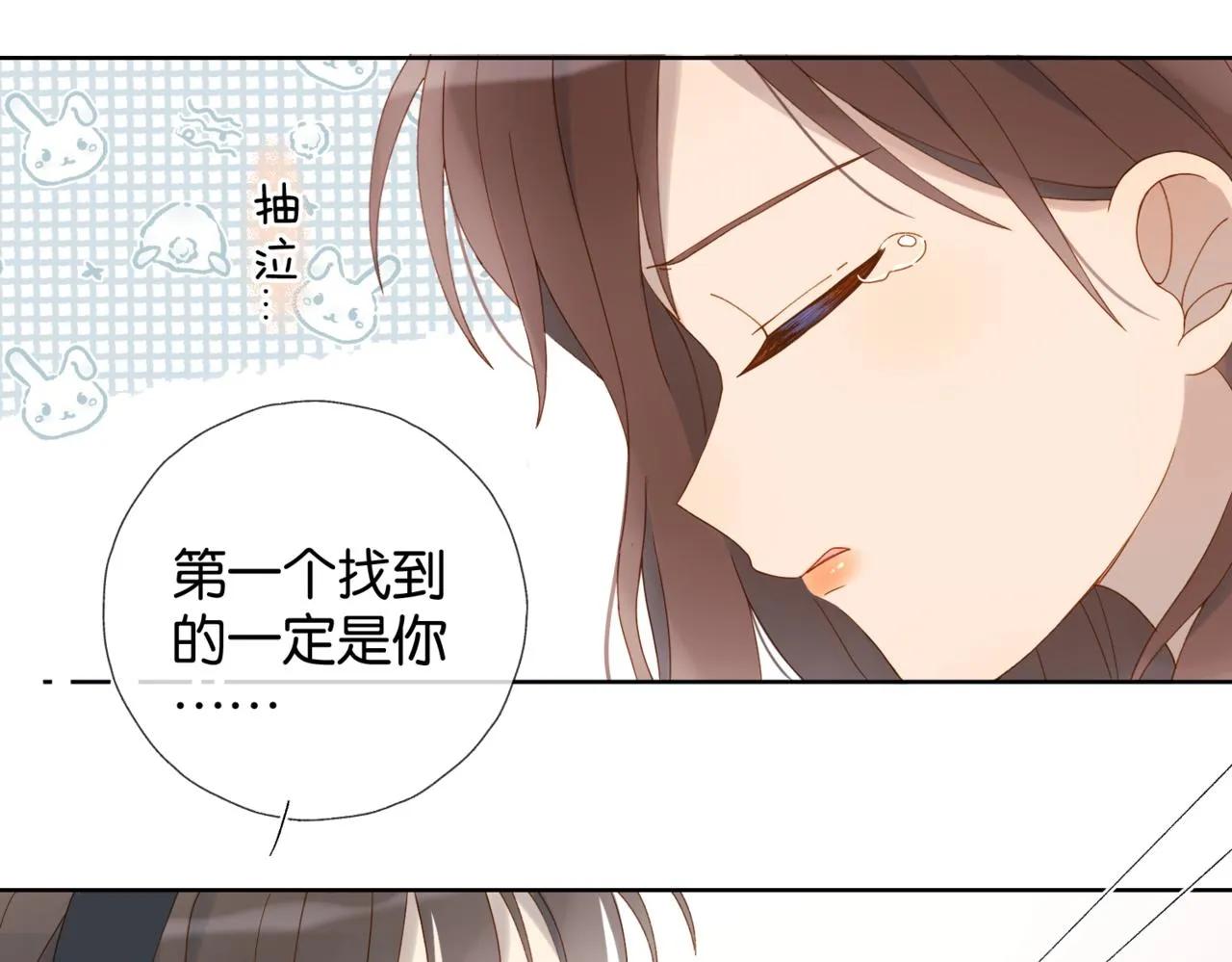 第62话 怪物52