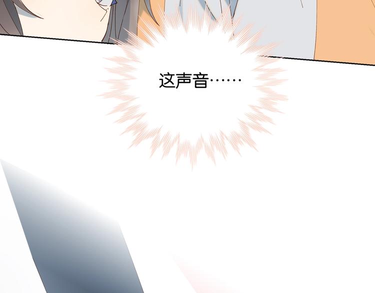 第4话 再遇56
