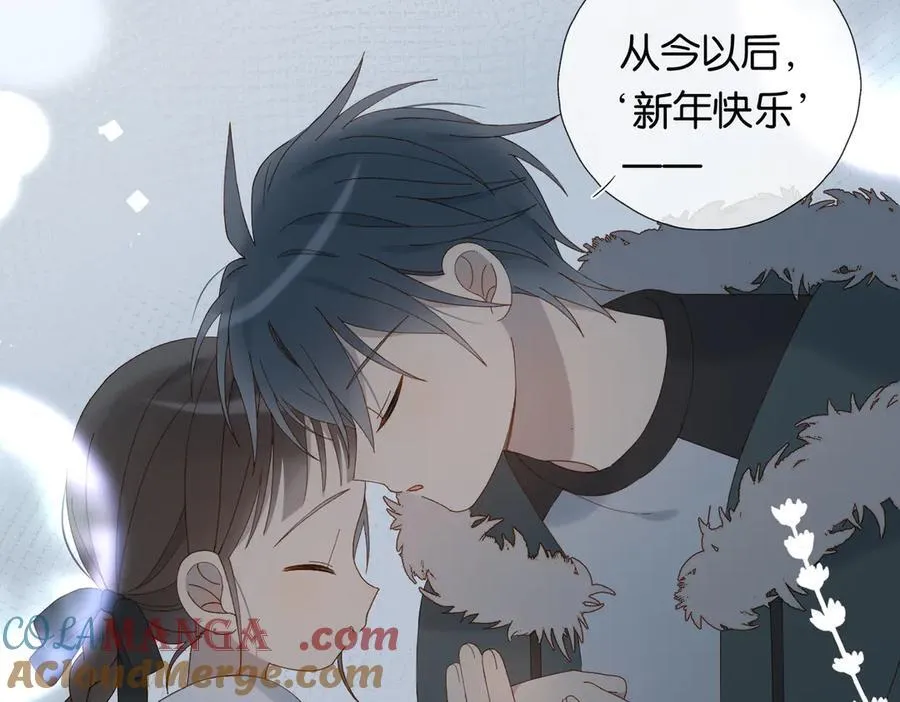 第91话 新年礼物63