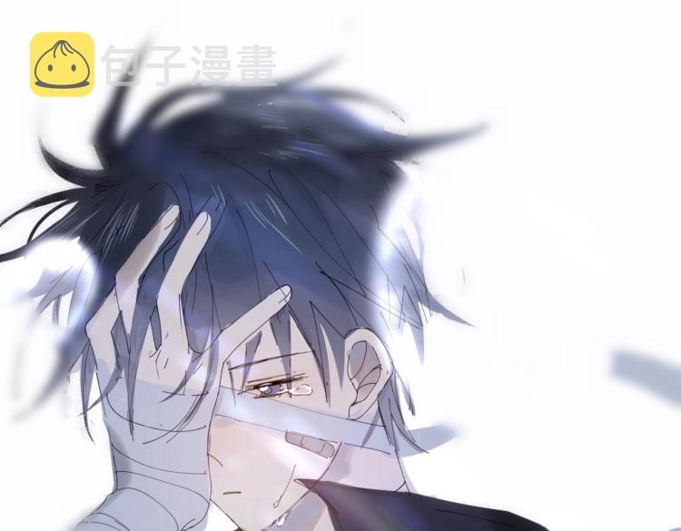 第35话 误会升级0