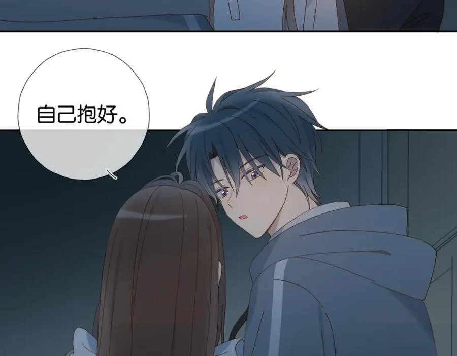 第81话 跟我回家25