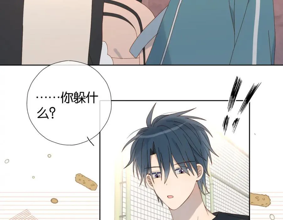 第76话 背你回去11