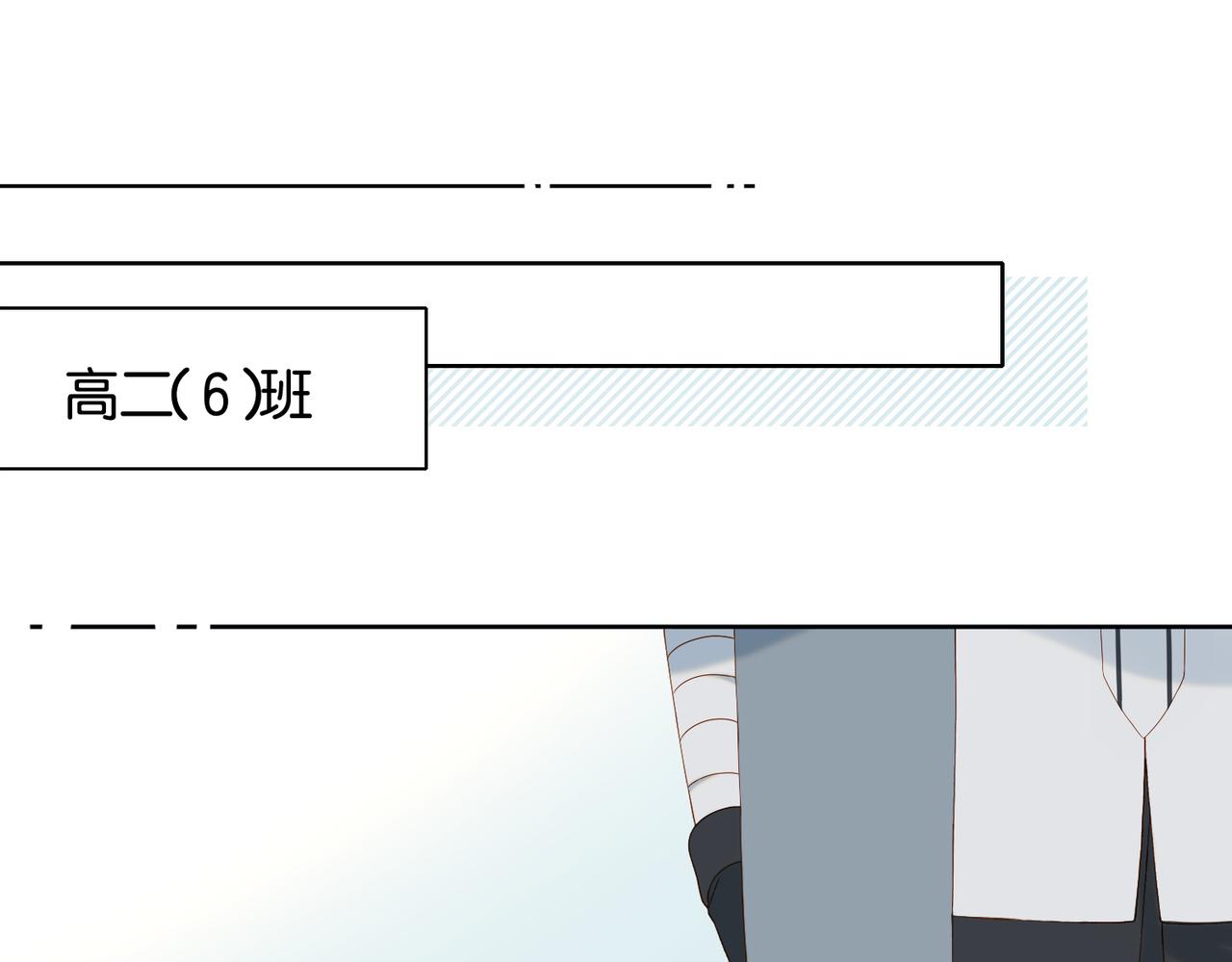 第65话 什么感觉11