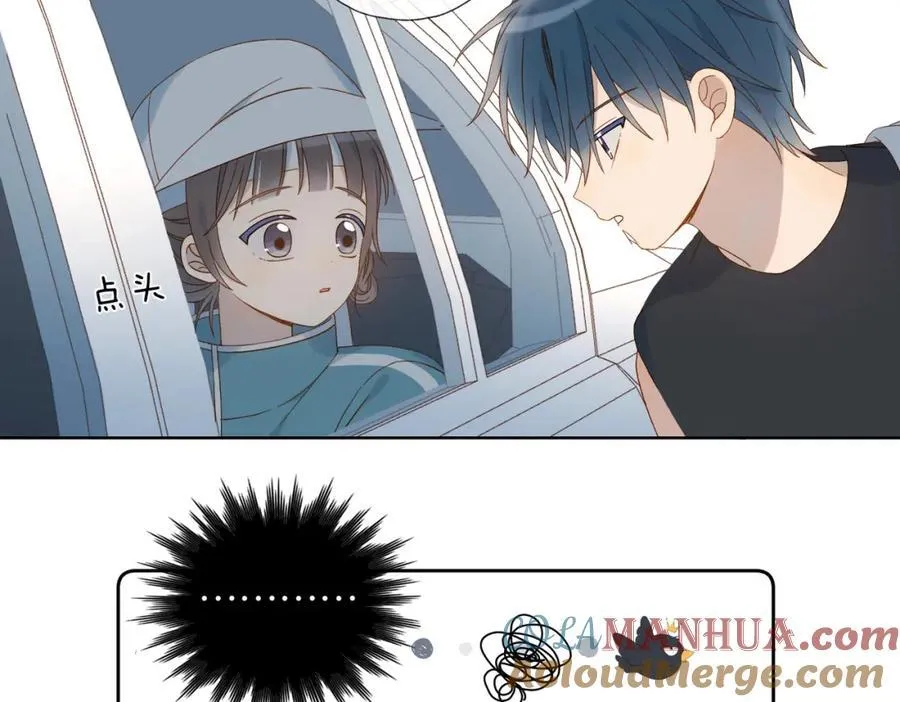 第79话 答案39
