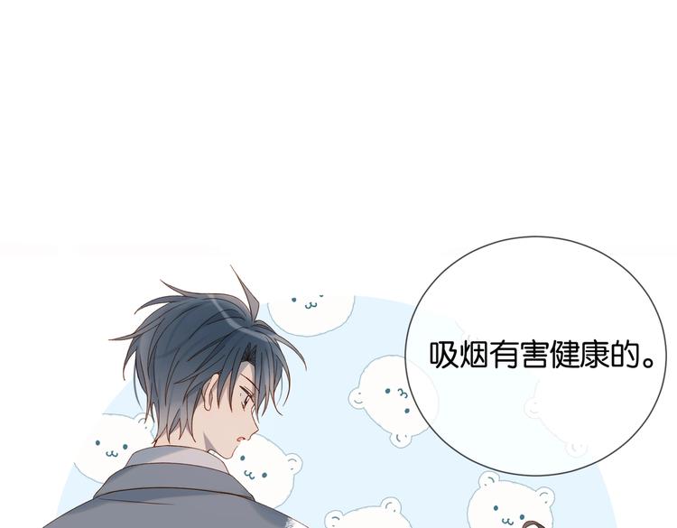 第31话 一起上学去9