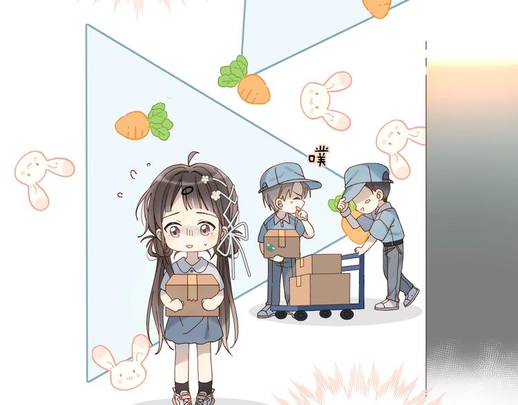 第12话 逃跑？已经晚了27