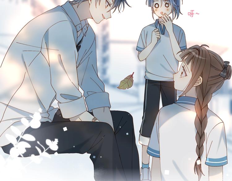 第15话 不想在他面前放弃7