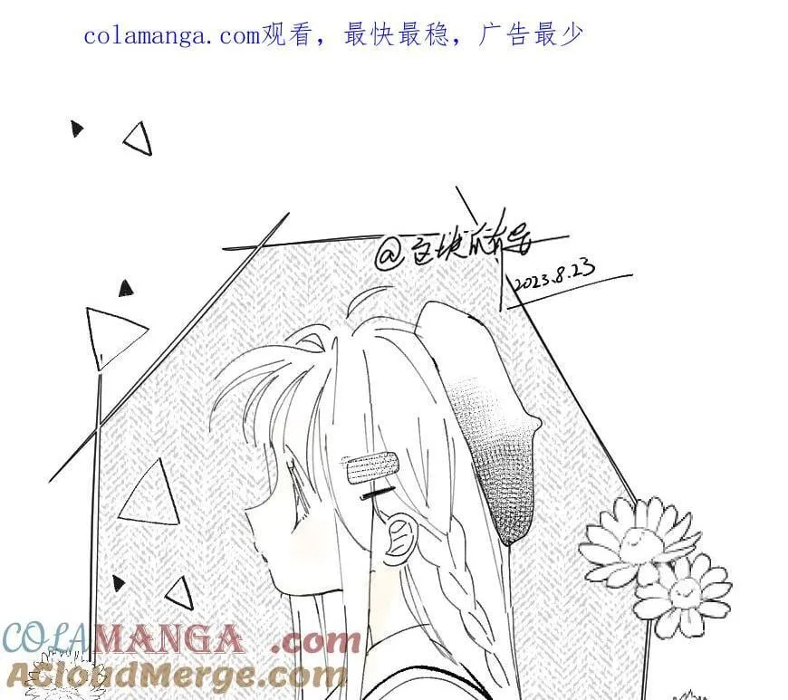 第91话 新年礼物0