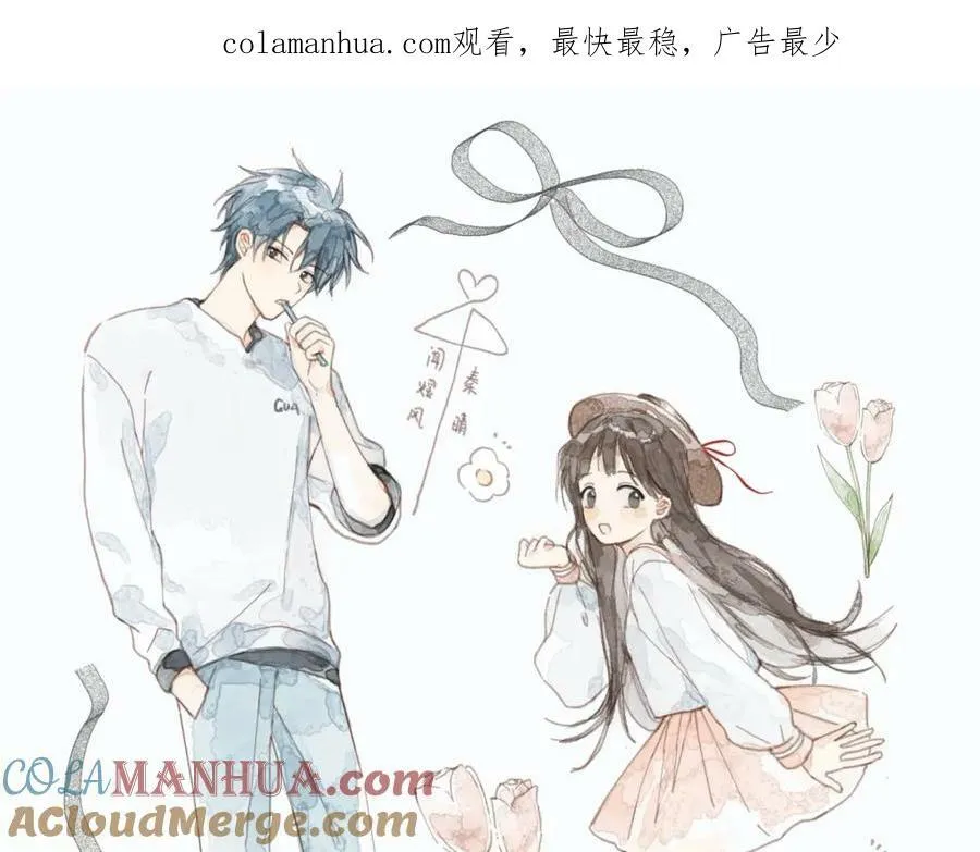 第61话 威胁90