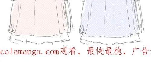 第79话 答案67