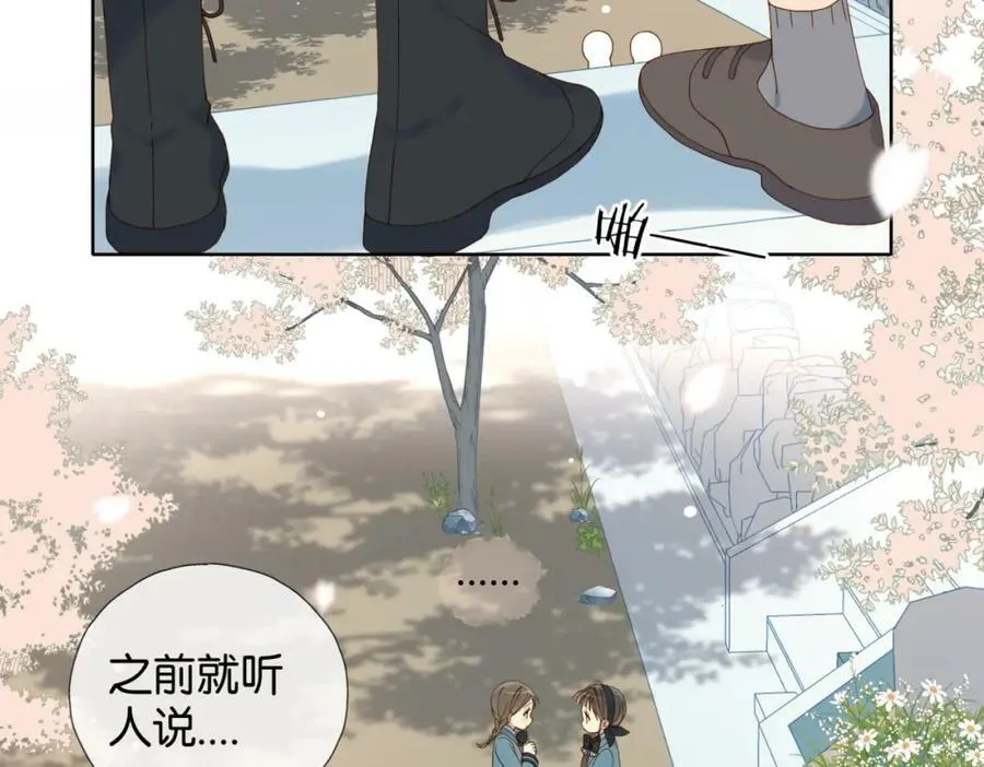 第61话 威胁40