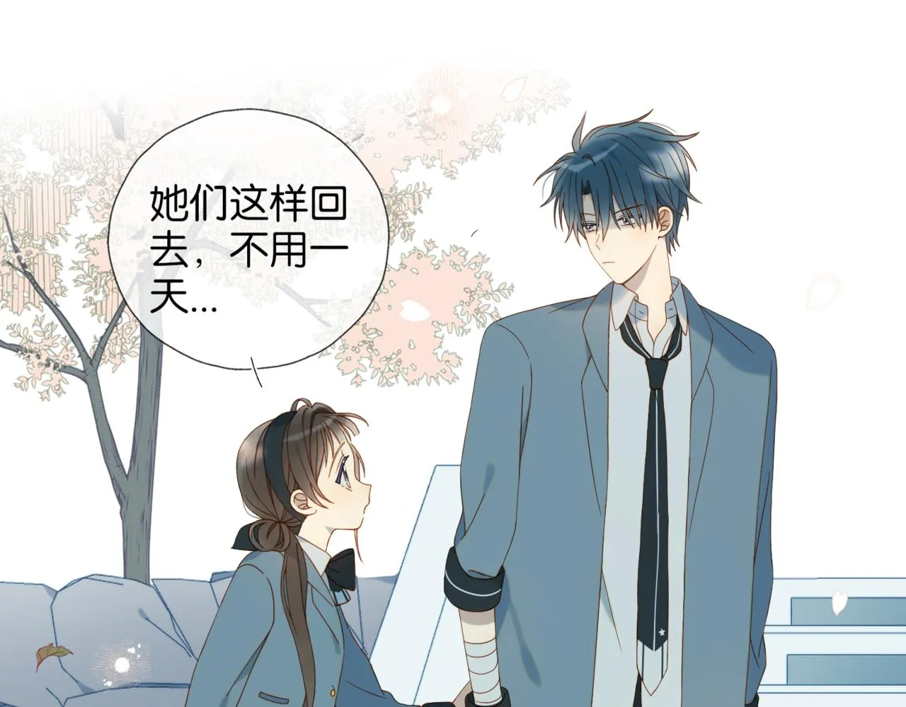 第62话 怪物46