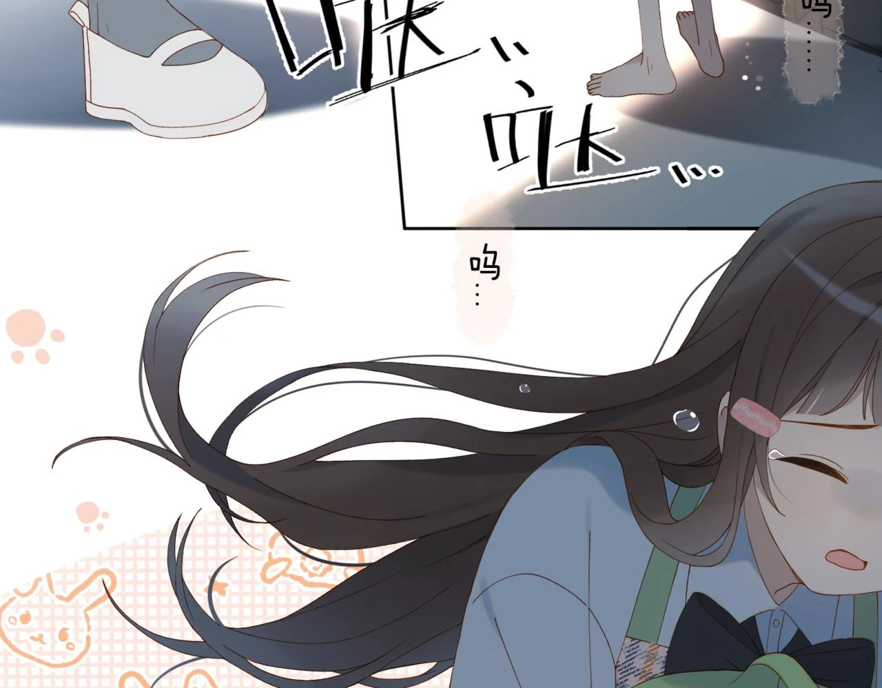第52话 离闻煜风远点33