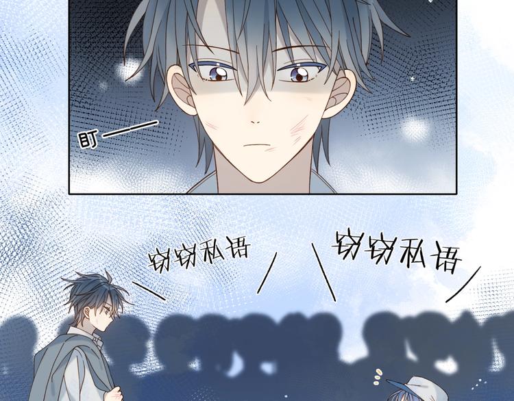 第16话 你不喜欢这个姿势吗？30