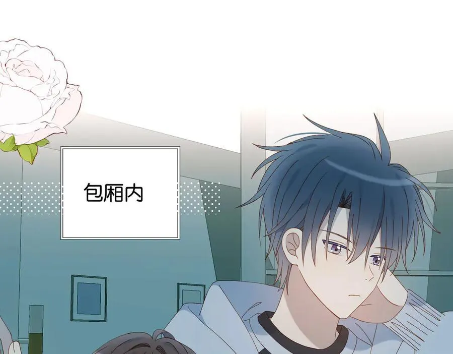 第85话 钱包里的秘密5