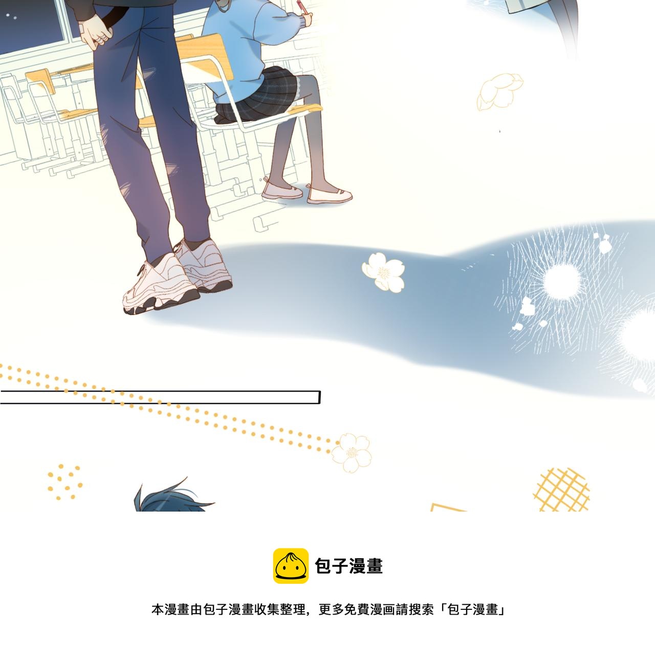 第45话 不做完不要回去24
