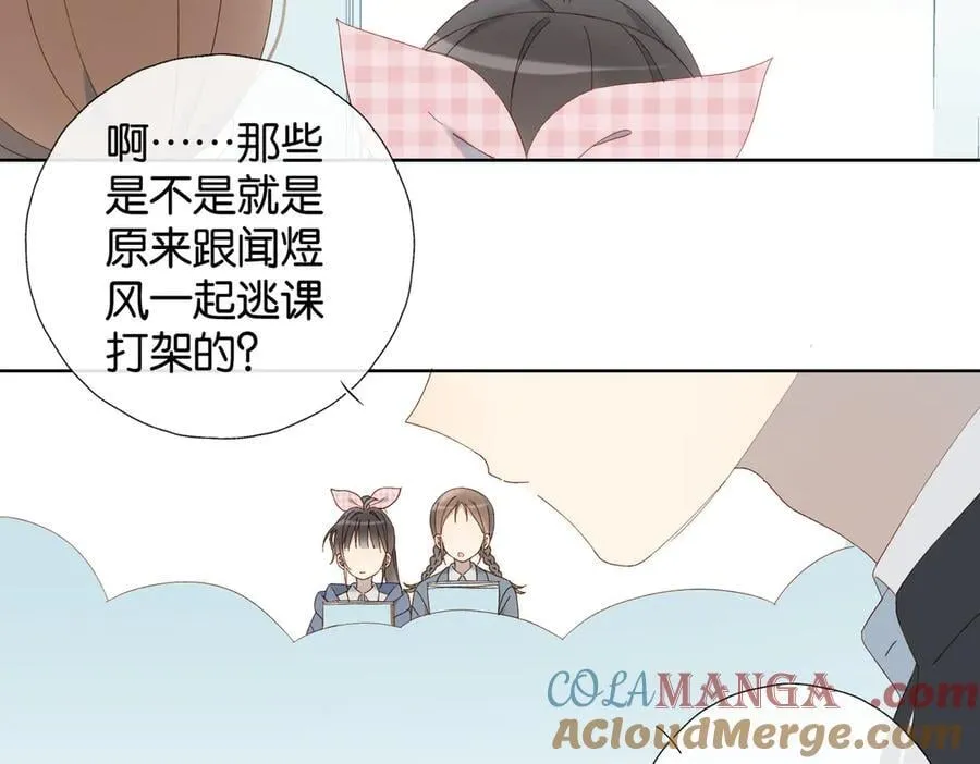 第93话 背单词15