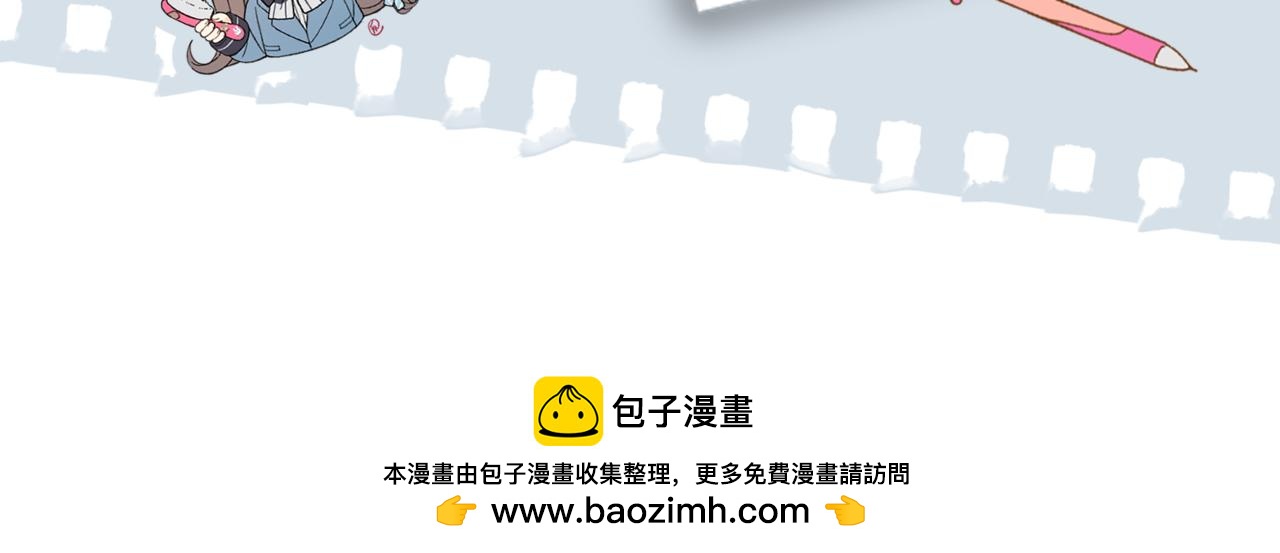 第70话 你是最好的44