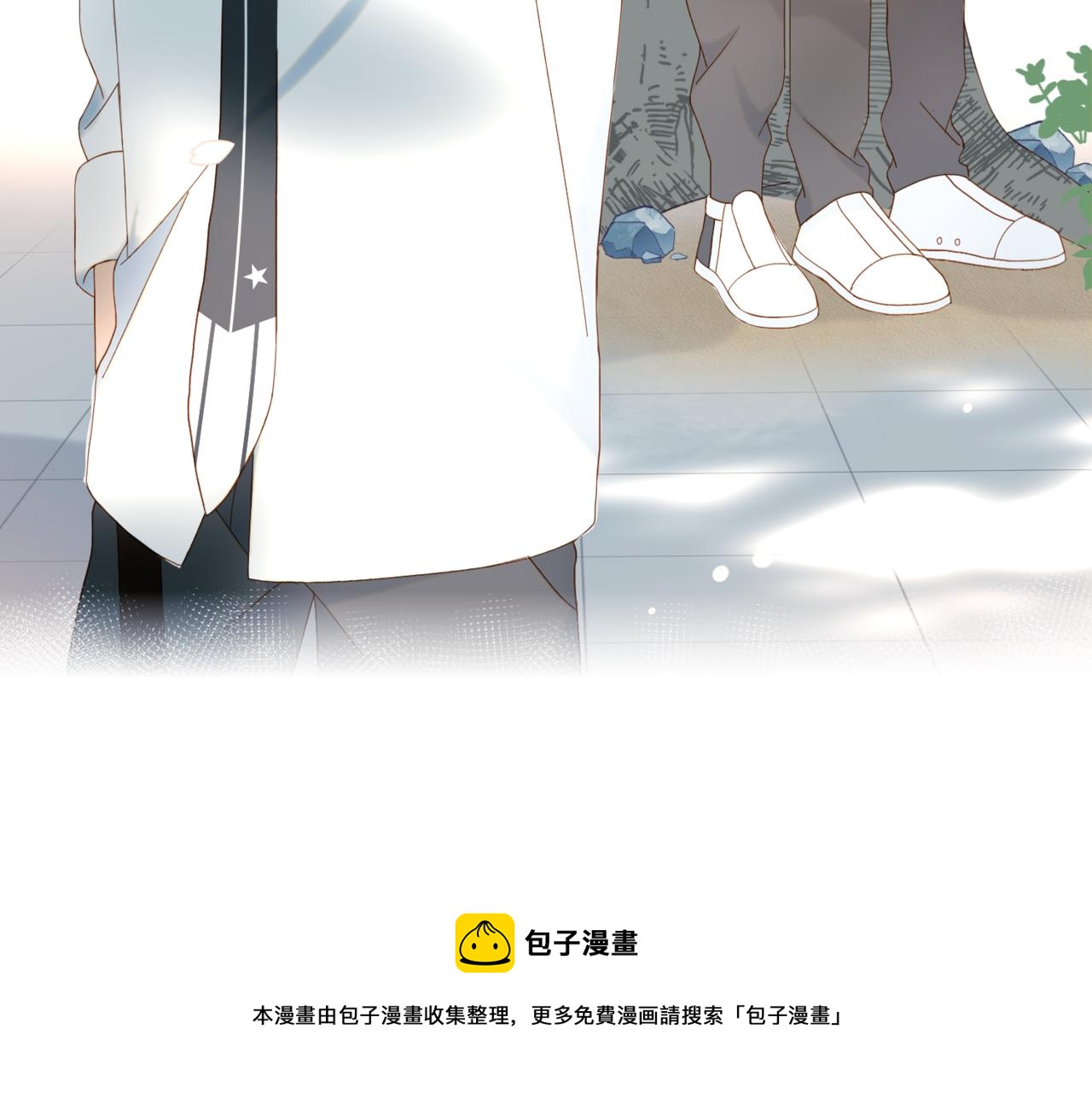 第43话 来日方长52