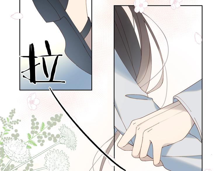 第4话 再遇74