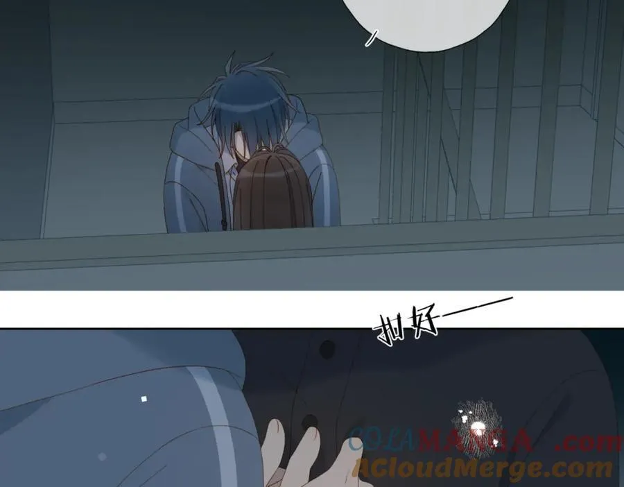 第81话 跟我回家33