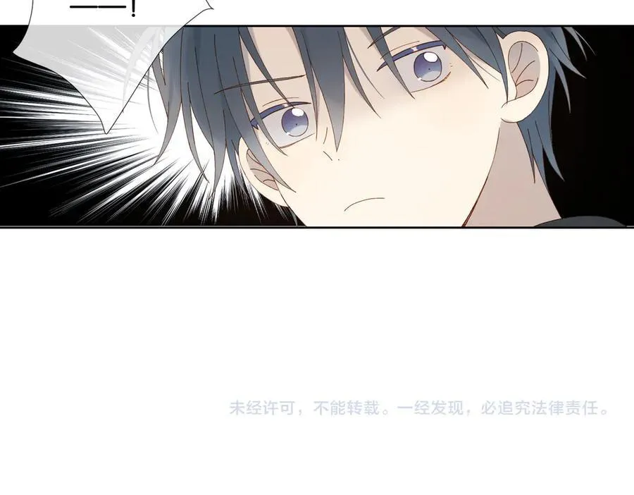 第88话 孤寡老人50