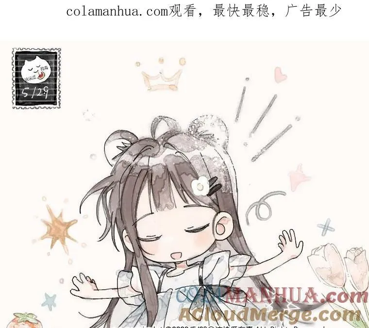 通知2