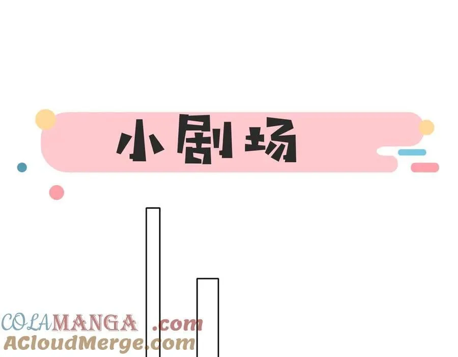 第93话 背单词39