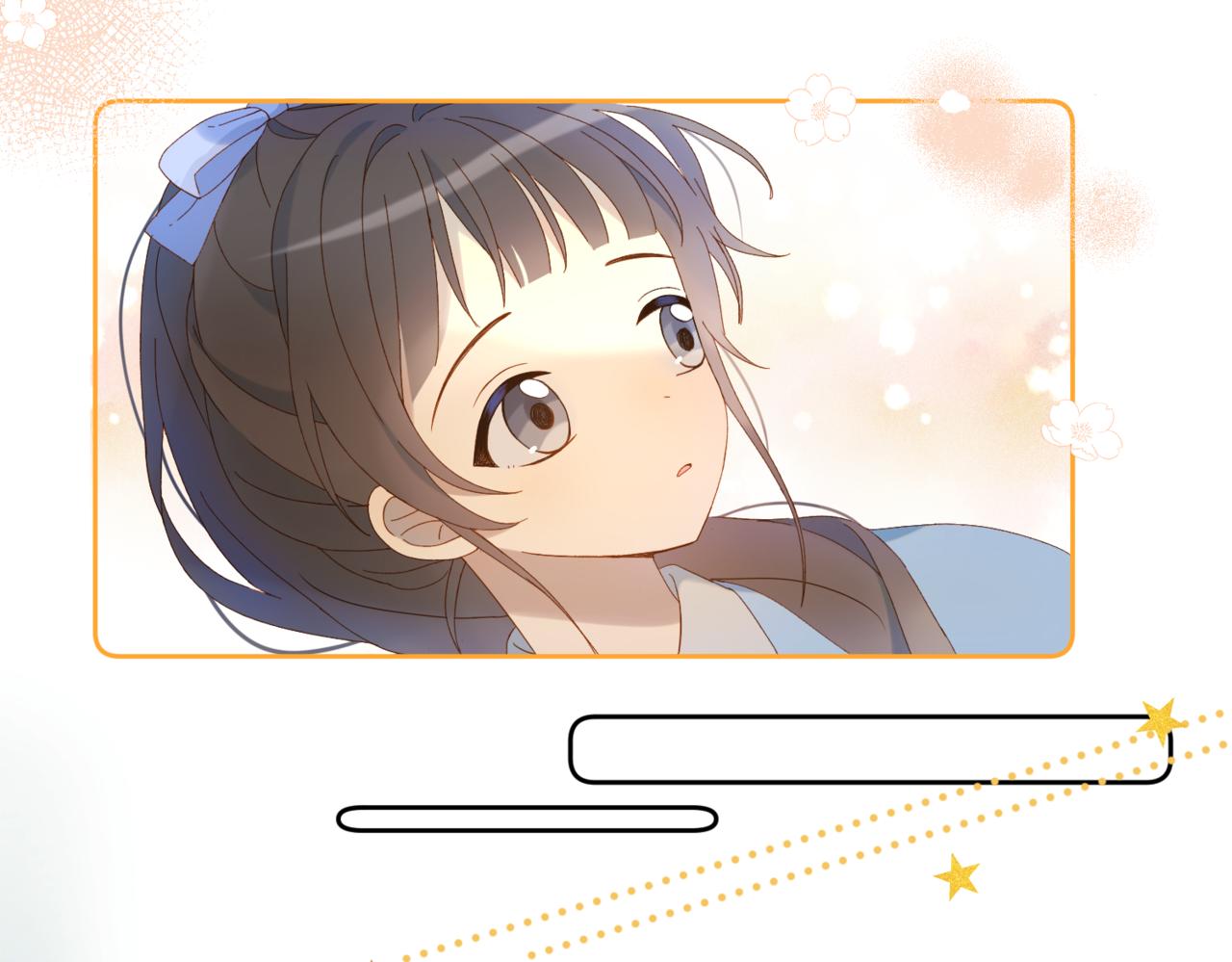 第45话 不做完不要回去30